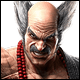 Heihachi